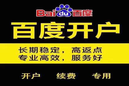 实战技巧：信息流优化师如何实现跨平台广告投放