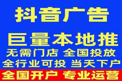 案例解析：SEM账户托管策略